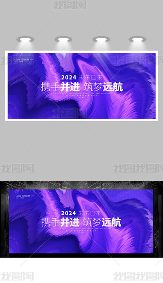{ɫ߶˻ӕhkv汳