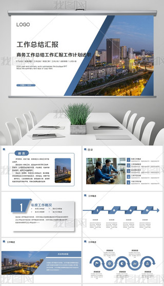 {ɫ̄չY(ji)RӋRpptģ