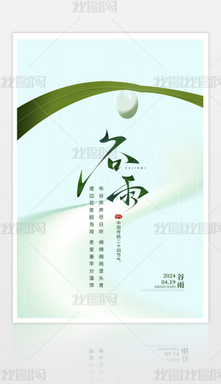 2024꺣󺆼s24⺣