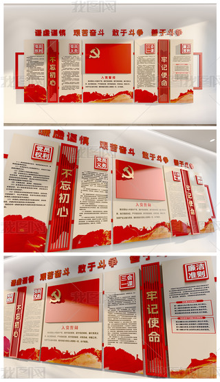 h~(du)hĻhT(dng)C(j)P(gun)Ļ