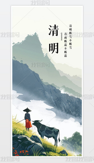 (ji)(ji)
