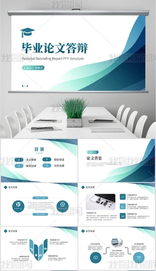 sWgՓĴq_}ppt