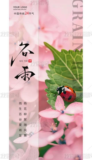 ЇLyնʮĹ⺣꺣