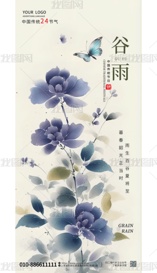 ЇL(fng)y(tng)(ji)նʮĹ(ji)⺣(bo)꺣(bo)