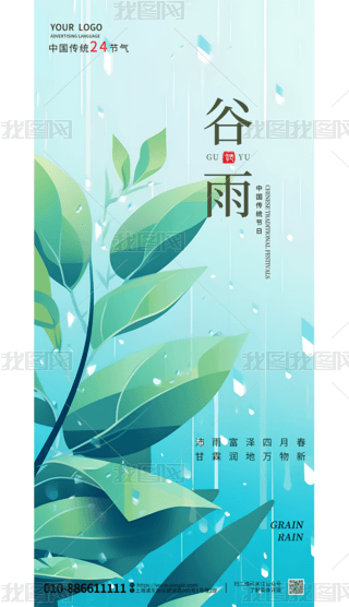 ЇL(fng)y(tng)(ji)նʮĹ(ji)⺣(bo)꺣(bo)