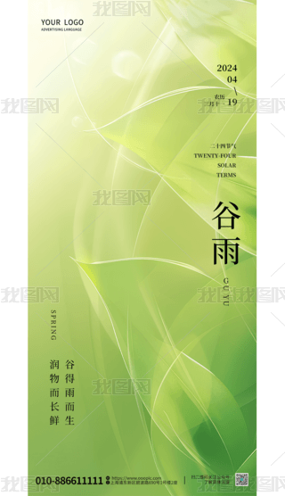 Ї(gu)L(fng)y(tng)(ji)նʮĹ(ji)⺣(bo)꺣(bo)