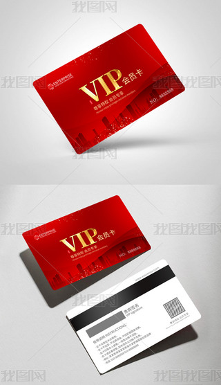 TtɫߙnTviptɫvip