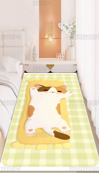 ͯg߅̺ŮPҵ̺ͨ_|͏dǰ؉|