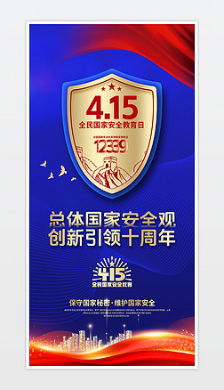 2024ȫ(gu)Ұȫպ(bo)չ