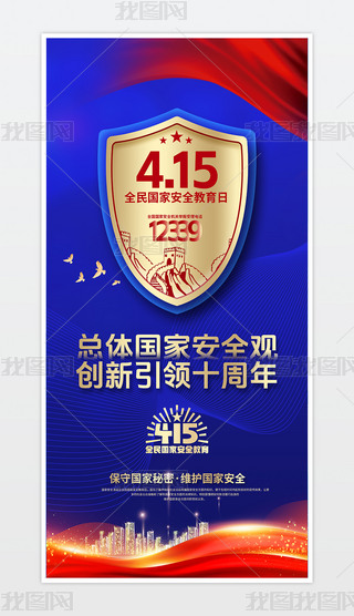 2024ȫҰȫպչ