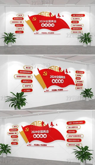 2024ȫɕ~~Ļ