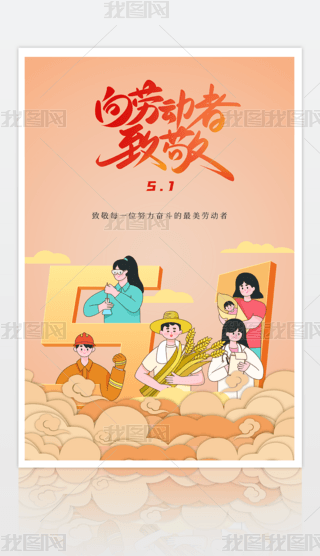 һڄ(dng)(ji)宋L(fng)(bo)