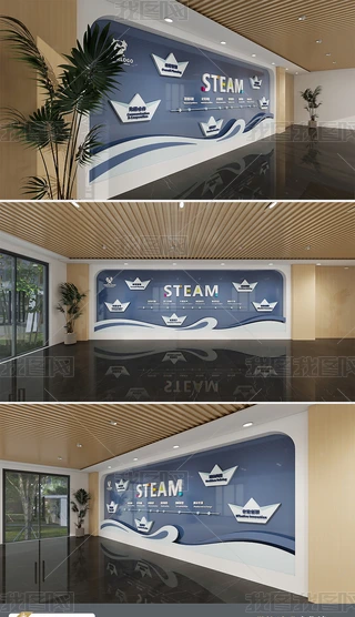 STEAMҿƄ(chung)ҿƌW҄(chung)ƌW̽