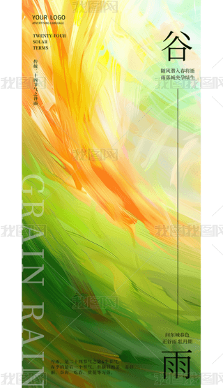 Ї(gu)L(fng)y(tng)(ji)նʮĹ(ji)⺣(bo)꺣(bo)