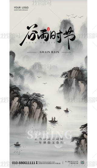 Ї(gu)L(fng)y(tng)(ji)նʮĹ(ji)⺣(bo)꺣(bo)