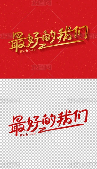 ҂ˇg