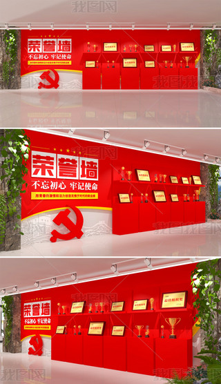 ℓhsuIsuչ^