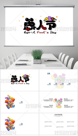2024꺆s˹(ji)(2)