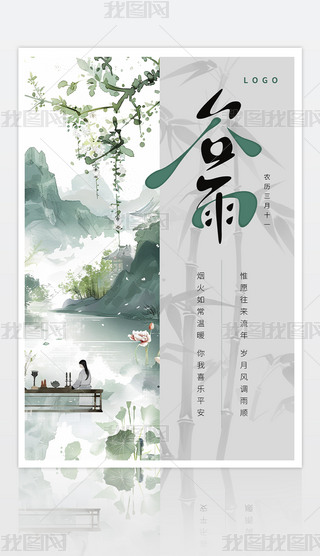 2024꺆sGɫ24(ji)꺣(bo)