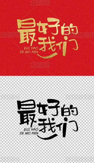 ҂ˇg