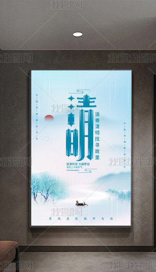 溣(bo)