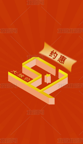 51(ji)wO(sh)Ӌ ӄ(chung)w