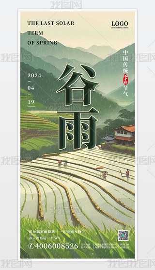 2024괺꺣Ұ宋