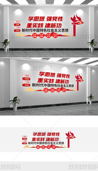 h(bio)Z(y)ĻW(xu)˼돊(qing)h،(sh)`¹