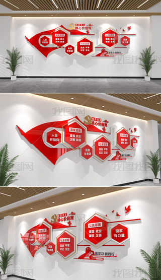 (hu)xăr(ji)ֵ^hĻO(sh)Ӌ(j)