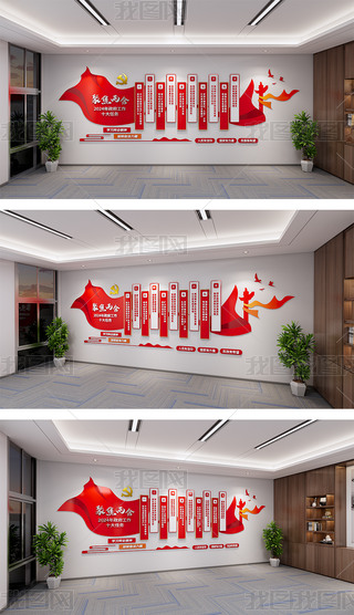 ۽ɕ(hu)Ļ2024ʮ΄(w)Ļ