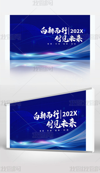 {(ln)ɫƼI(y)(hu)չ(hu)(hu)hչ