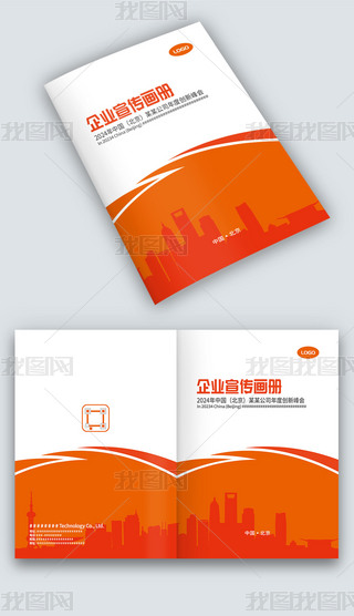 tɫƼй˾a(chn)ƷDփԮԷO(sh)Ӌ(j)