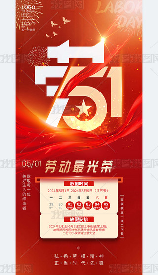 51ڄӹtɫ⺣