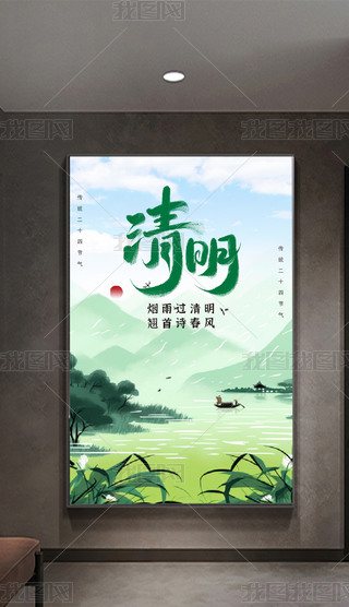 (ji)1
