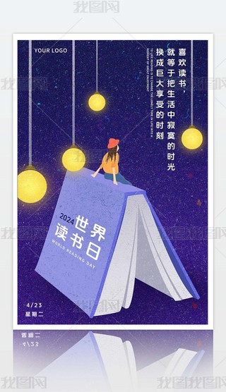 2024xպsɫ宋