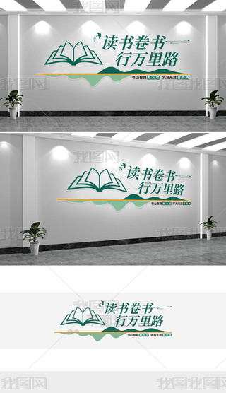 W(xu)Уx(sh)ĻO(sh)Ӌ(j)