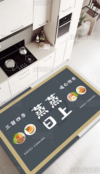 (jin)sɫN؉|࿨̺ͨpvcTP(gun)_|