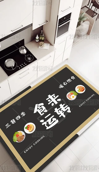 (jin)sɫN؉|࿨̺ͨpvcTP(gun)_|