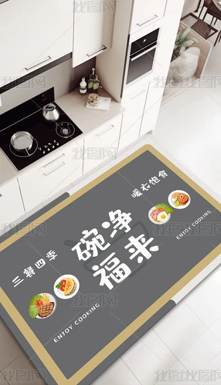 (jin)sɫN؉|࿨̺ͨpvcTP(gun)_|