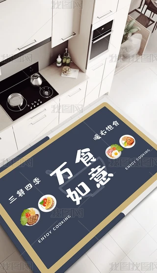 (jin)sɫN؉|࿨̺ͨpvcTP(gun)_|