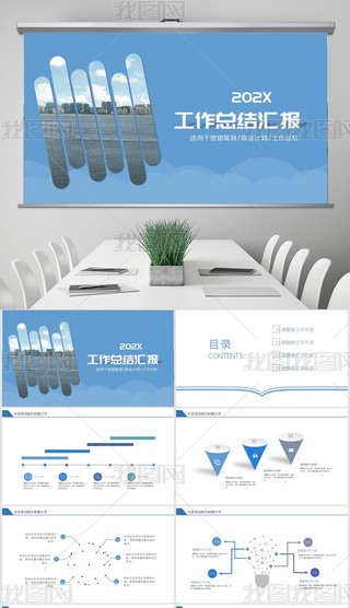 ̄I(y)̄չY(ji)RӋPPTģ