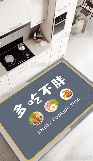 sɫN؉|࿨̺ͨpvcTP_|