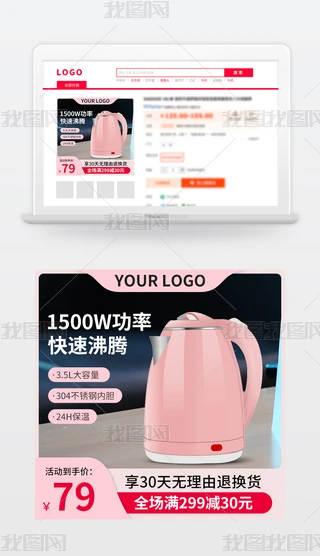 늟ˮؼСD