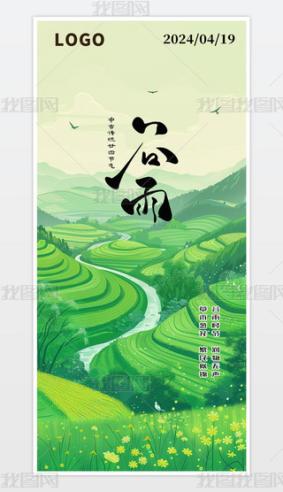 ԭ(chung)sЇL(fng)y(tng)չʮĹ(ji)⺣(bo)꺣(bo)