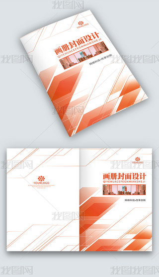 tɫ׺L(fng)Ƽй˾a(chn)ƷփԮԷO(sh)Ӌ(j)