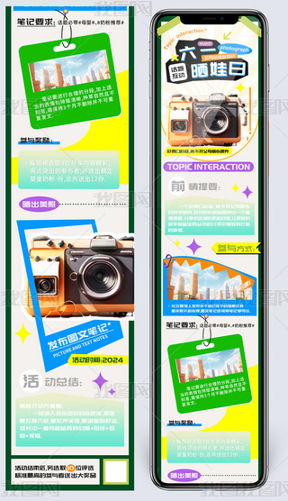 һ}Ah5LD
