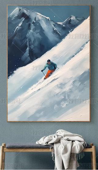 ѩɽѩLͮ(sh)͏dɽѩbɫP(gun)ϩڮ쮋