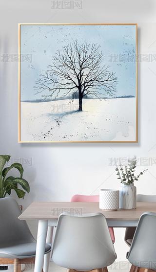 ѩݘLͮՇˇg(sh)͏dbsP(gun)PҒ쮋