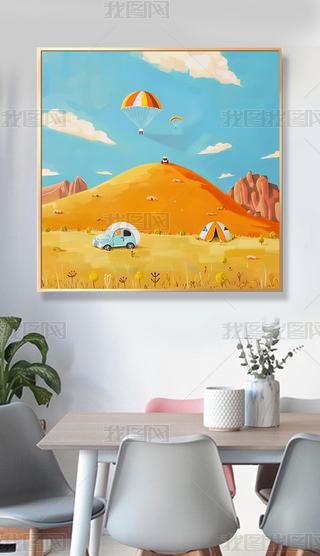 ɫɳĮLLͮˇgGɫݵP쮋СI܇͏dPb