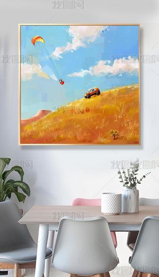 ɫɳĮLLͮˇgGɫݵP쮋СI܇͏dPb